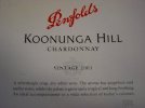 Penfolds