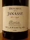 Domaine